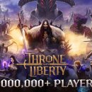 (주)엔씨소프트 이미지