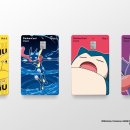 신한카드, 포켓몬 디자인한 체크카드 출시 이미지