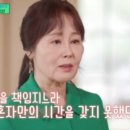 성우발전