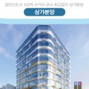 검단센트럴약국 이미지