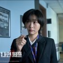 디플나인 이미지