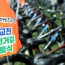 내포신도시 게이트볼장 이미지