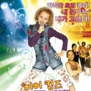 컴즈컴즈 이미지