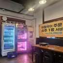 고기상점 | [인천/논현동] 호구포역 고기집 <고기상점> 솔직후기(메뉴정보, 주차)