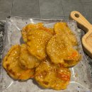 양꼬치타령 이미지