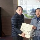 동해운수㈜ 이미지