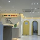 세종영재어린이집 | 내돈내정&lt; 세종| 보람 &gt;3-7세까지 울 아이 골든타임 놓치지 않긔! - 베베구쯔 몬테소리