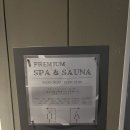 호텔25시 이미지