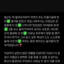 감동펜션 이미지