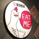 병점게임장 이미지