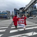 활기찬의원 이미지