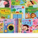 엄마랑아기랑