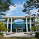 경상북도산림과학박물관 이미지