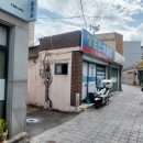 성훈인쇄