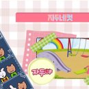 다이소뷔앞인 민감성 수부지자두가 찐으로 잘쓰는템 이미지