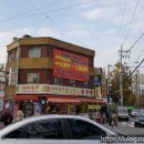 신신림시장 이미지