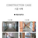 축동초등학교 이미지