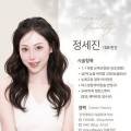 AmustBeauty(어머스트뷰티) 네이버블로그