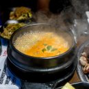 최강축산 이미지