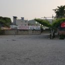 태릉왕갈비