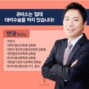 큐비스의원 이미지