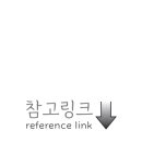 패퍼링크 이미지
