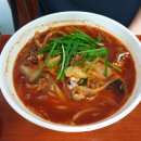 동삼동불짬뽕 이미지