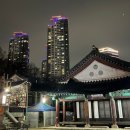 2일차 한국경제신문 구독 경제공부