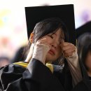 대구월곡초등학교 이미지