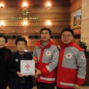 리츠프라자관광호텔 이미지