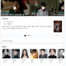 에스엘제이