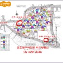 성동구 금호분소 이미지