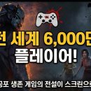 블룸하우스