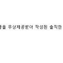 주식회사 엠디에스 이미지