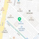 세븐일레븐 울산남구현대점 네이버블로그