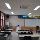 국민안전기술원 | 충북농업기술원 농작업안전교육 온열질환예방강사양성 온열질환예방교육 최영순강사