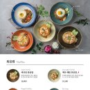 벤탄빌라군포당동점