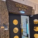 소노캄거제 노래연습장 이미지