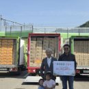 웰포유 - 남동구 논고개로123번길 35 | 웰포유