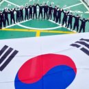 한국 이미지