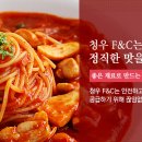청우인력 이미지