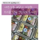 시청앞(우체국) 이미지