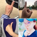 몸애, 끌림 이미지