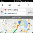 서천각 | 동탄 에서도 가볼만한 중국집 용인 서천지구 서천각
