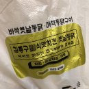 금강자동차세차장 이미지