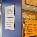 남가네 티스토리