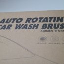 모가셀프세차장 이미지