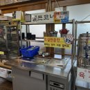 마포면옥 이미지