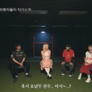 시그니처 지원한테 메호대전 시전하는 맨가십.gif 이미지