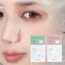 비밸런스 하이드로 인 카밍 시너지 마스크팩, 액티브 인 볼류밍 시너지 마스크팩 후기